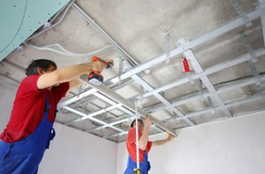 Drywall Ceiling Profiles Solutions